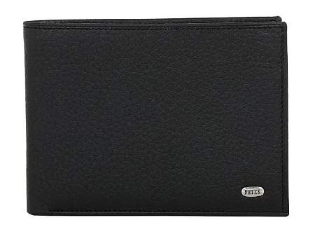 Портмоне мужское кожаное