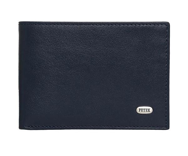 Портмоне мужское кожаное