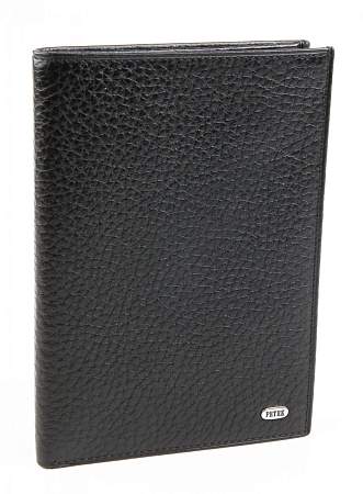 Портмоне мужское кожаное