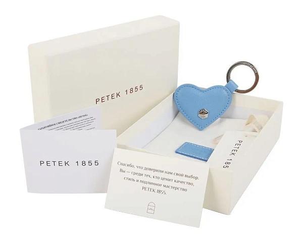 Брелок Petek 1503P.952.73