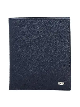 Портмоне мужское кожаное