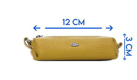 Ключница Petek 2543.46D.14