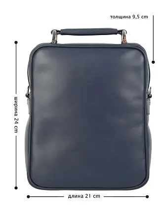 Кожаная сумка Petek 3855.000.88