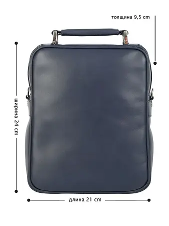 Кожаная сумка Petek 3855.000.88
