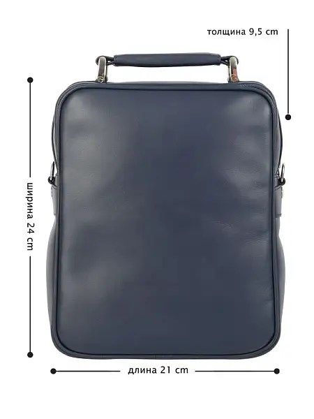 Кожаная сумка Petek 3855.000.88