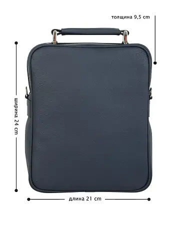 Кожаная сумка Petek 3855.234.08