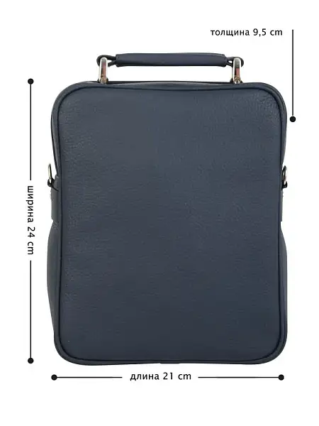 Кожаная сумка Petek 3855.234.08
