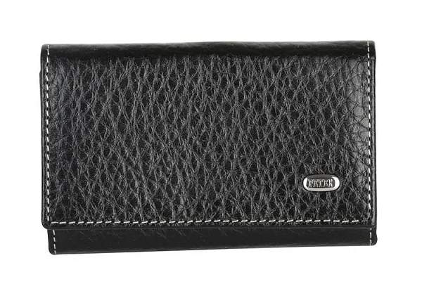 Ключница кожаная мужская